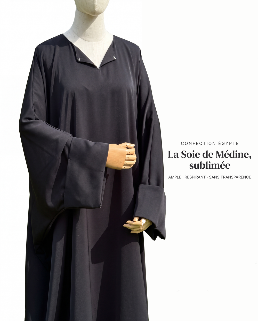 Pack Femme — Khimar Beige