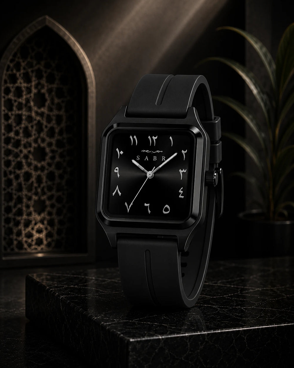 Montre Sabr — Cadran arabe