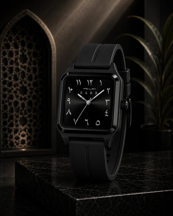 Montre Sabr — Cadran arabe