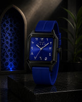 Montre Sabr — Cadran arabe