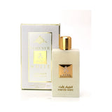 Ayat — Forever White 100 ml
